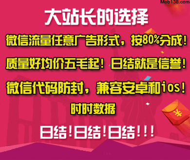 刘涛骂哭新人女演员